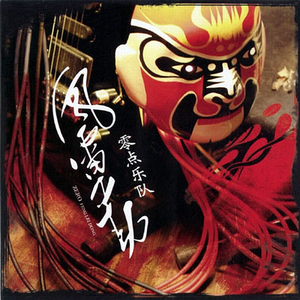 女子spa淫骚xo高潮视频
