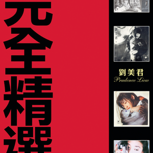 女子spa淫骚xo高潮视频
